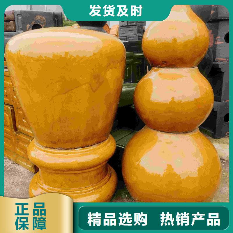 苏式园林青瓦产品参数