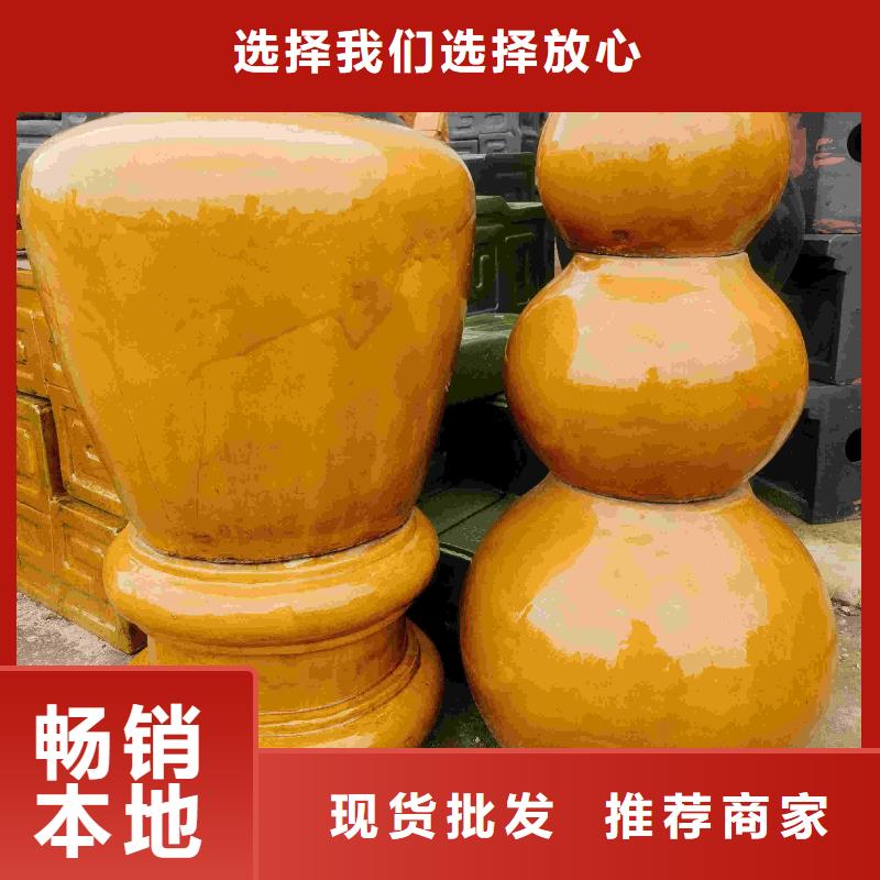 供应琉璃瓦厂家陶瓷瓦片_诚信厂家