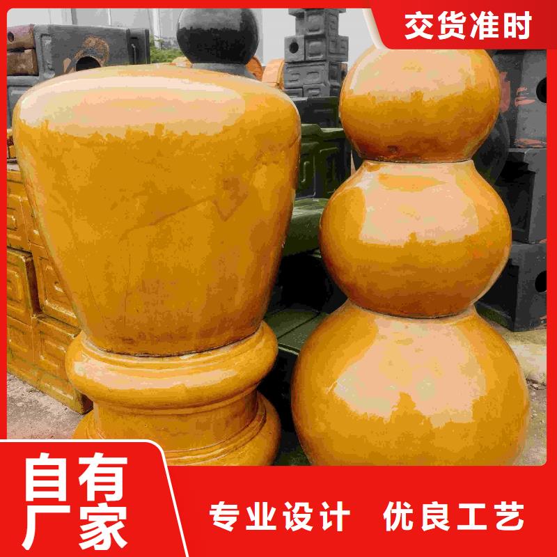 仿古凉亭瓦片 连廊琉璃瓦加工定制