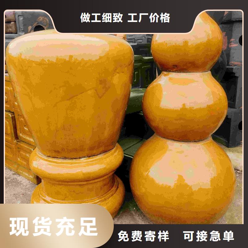 供应批发文旅景观琉璃瓦-保质