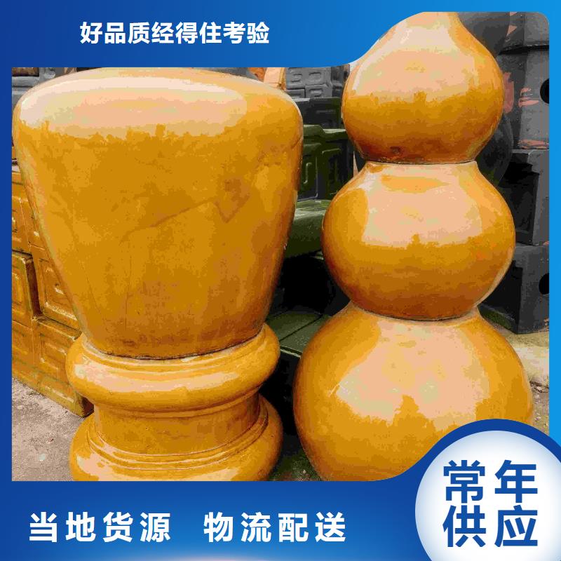 定做古建筑瓦片的销售厂家