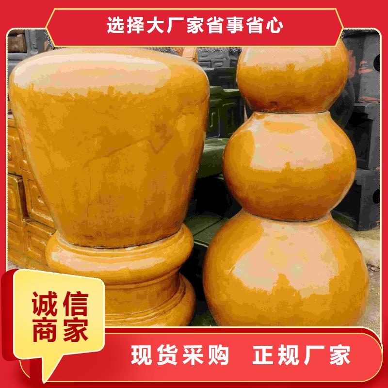 优选:宜兴仿古古建琉璃筒瓦基地