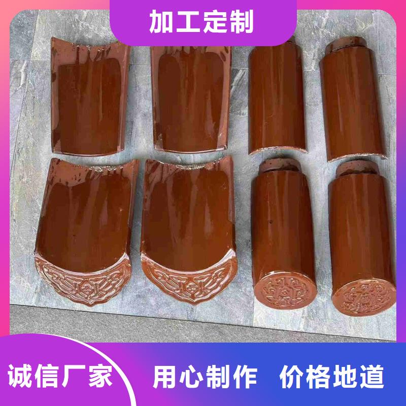 仿古琉璃瓦 古建滴水瓦优选企业