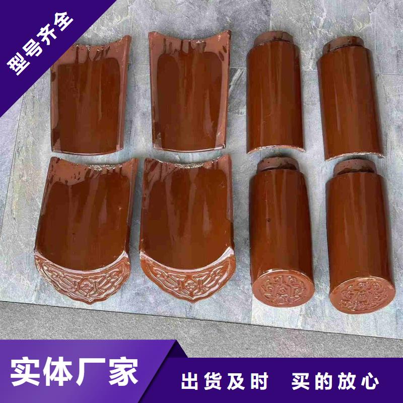 定做古建筑瓦片的销售厂家