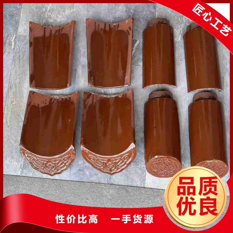 信誉好的宜兴古建琉璃瓦 仿古瓦生产厂家