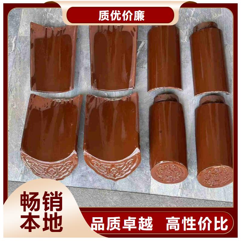 仿古凉亭瓦片 连廊琉璃瓦加工定制