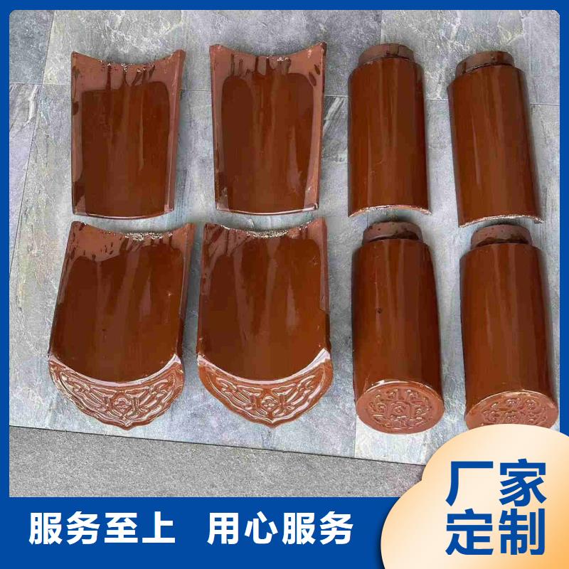 明清风格风格琉璃瓦-正规厂家