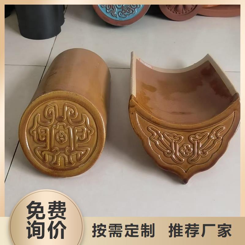 宜兴仿古琉璃瓦 -欢迎您