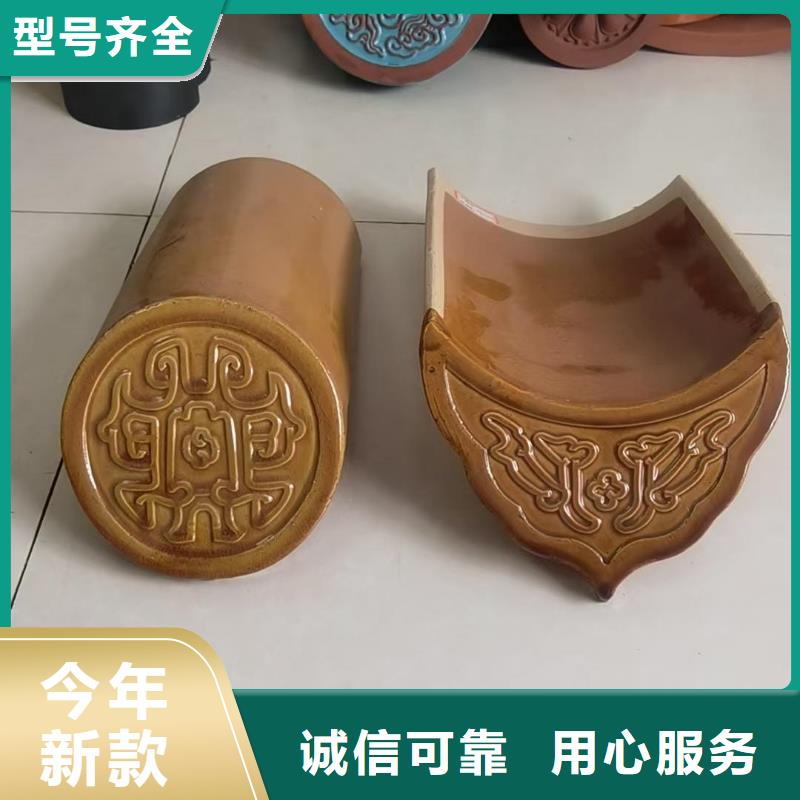 古建瓦 仿古瓦 琉璃筒瓦、古建瓦 仿古瓦 琉璃筒瓦生产厂家-找天麟建筑陶瓷有限公司