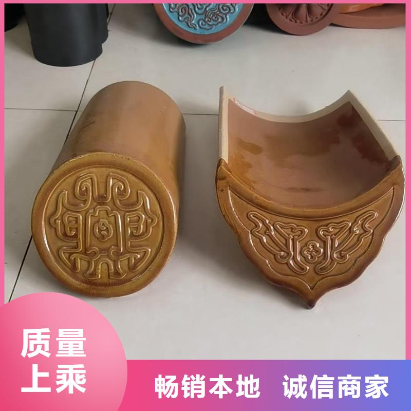 寺庙仿古屋面瓦片 好货不怕比