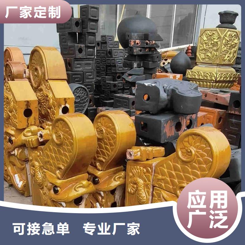 宜兴丁蜀琉璃瓦 仿古瓦厂家直销-老顾客喜爱