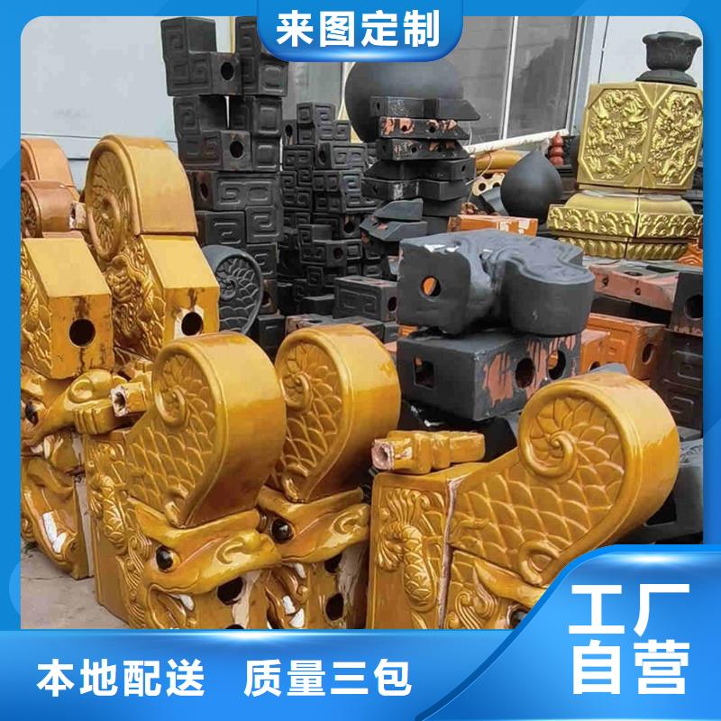 宜兴古建筒瓦仿古琉璃瓦品质与价格同行