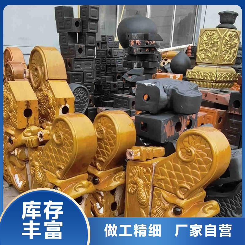 规格齐全的宜兴琉璃瓦 丁蜀琉璃瓦公司