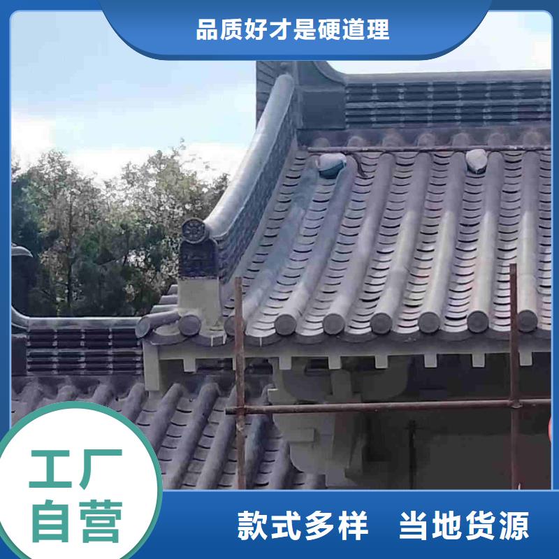 定制古建筒瓦 古建琉璃瓦的基地