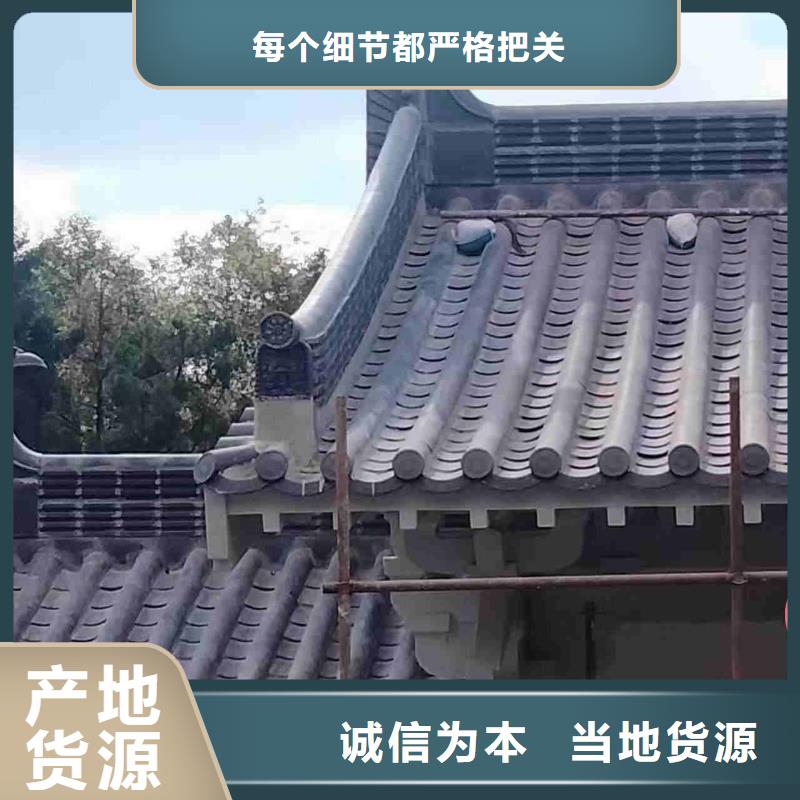 仿古建筑瓦片省心可靠