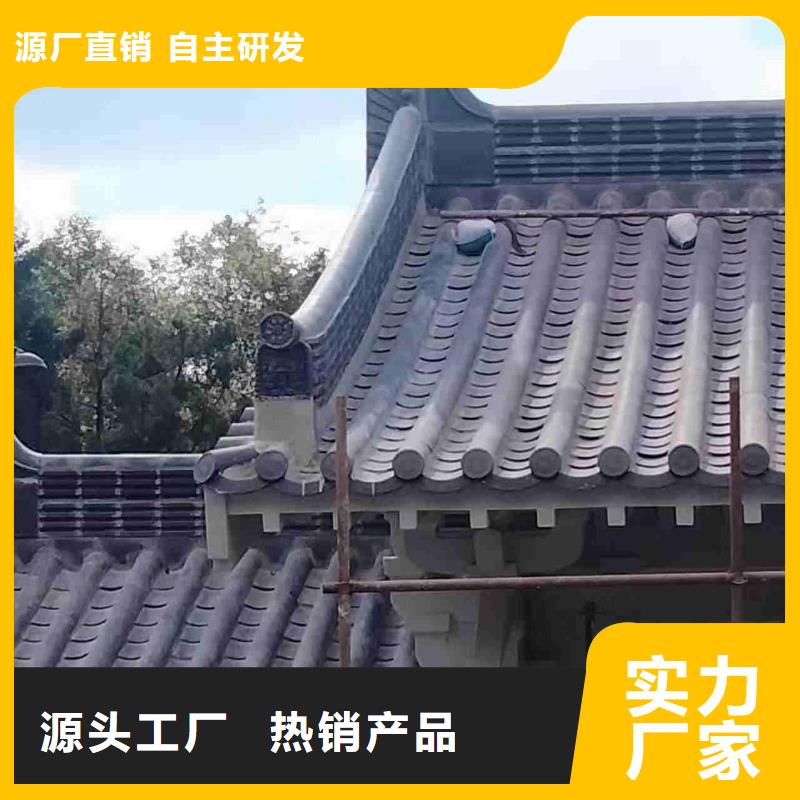 徽派建筑琉璃瓦 小青瓦本地厂家