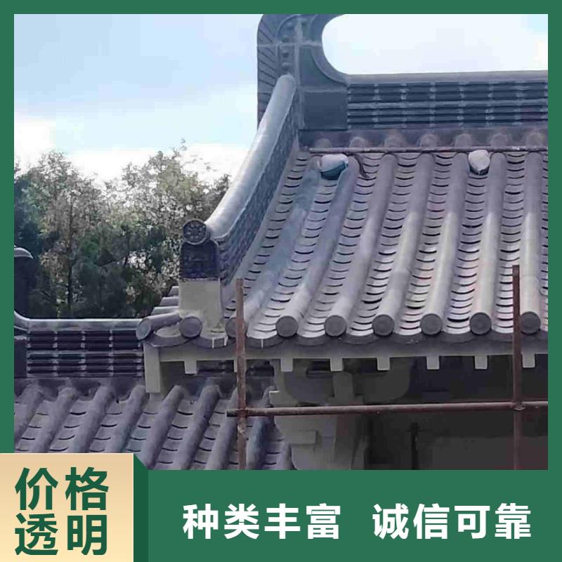 明清风格风格琉璃瓦 、明清风格风格琉璃瓦 供应商