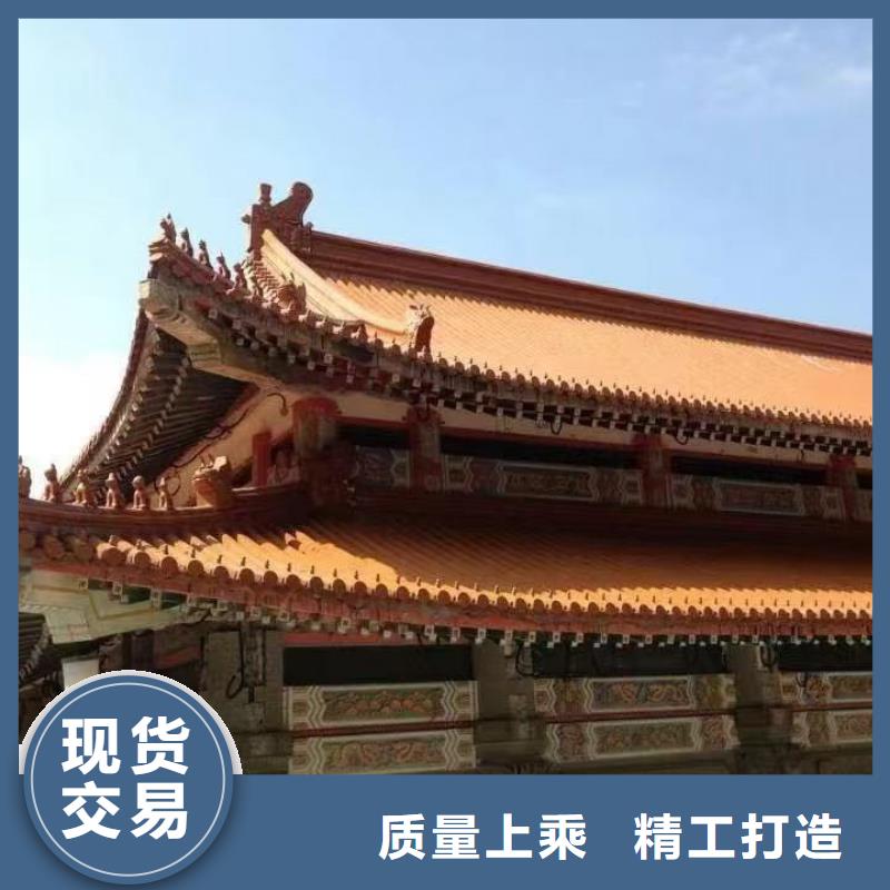 琉璃瓦 宜兴琉璃瓦-大家一致的选择！