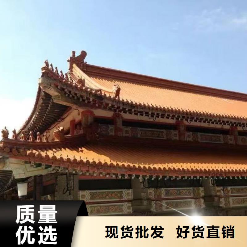 生产仿古四合院屋面琉璃瓦_品牌厂家