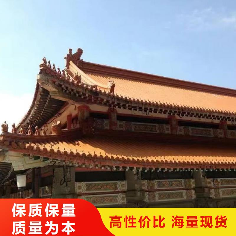 甄选：门楼古建琉璃瓦供应商