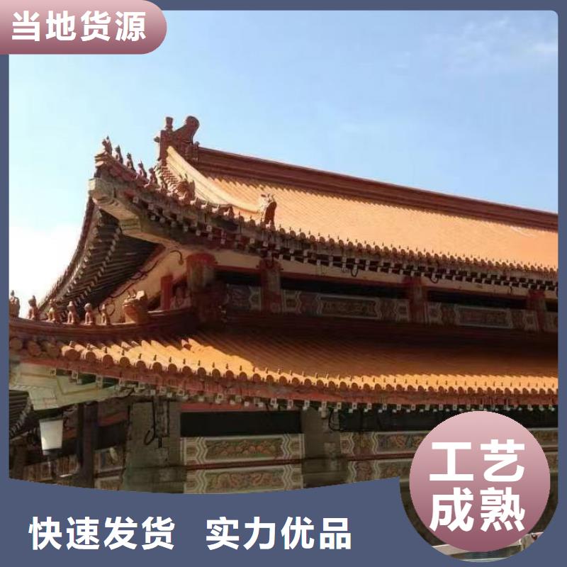 瓦片琉璃瓦陶土琉璃瓦介绍