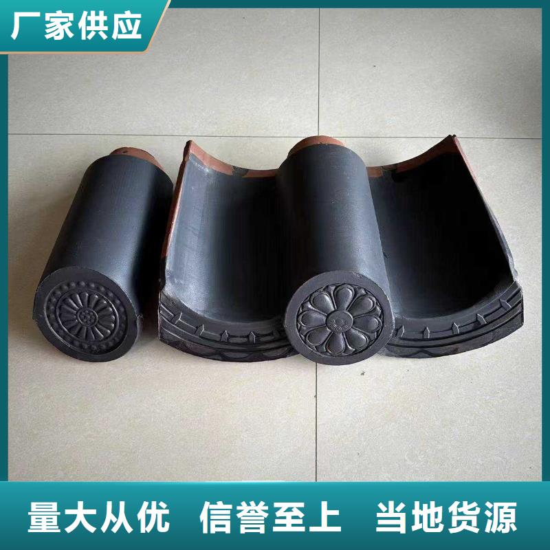 现货供应江苏宜兴琉璃瓦生产厂家_批发江苏宜兴琉璃瓦生产厂家