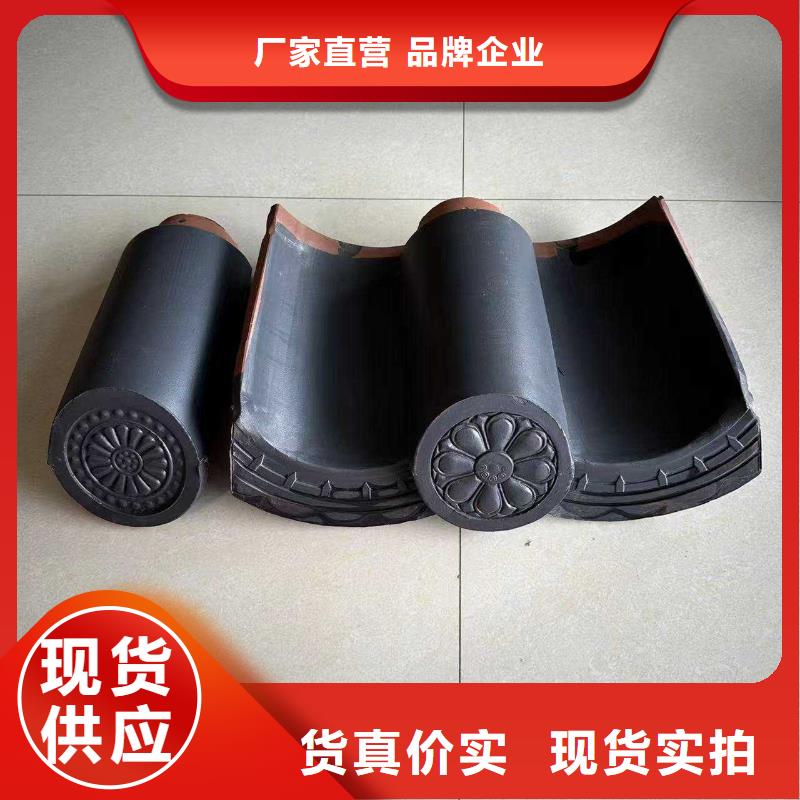 定做琉璃瓦 宜兴琉璃瓦的批发商