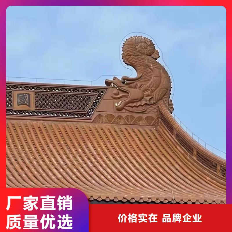 购买琉璃瓦厂家陶瓷瓦片满意后付款