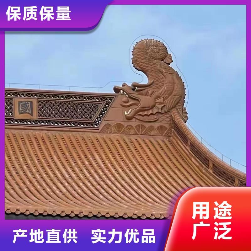 明清风格风格琉璃瓦 供应商