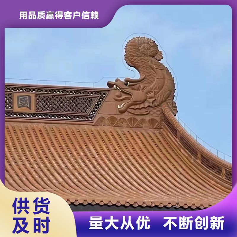 销售古建琉璃板瓦 仿古筒瓦的厂家