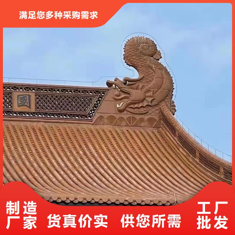 陶瓷琉璃瓦标准
