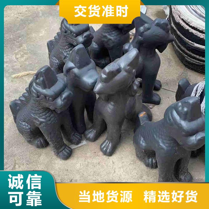 徽派建筑砖瓦小青瓦供货稳定