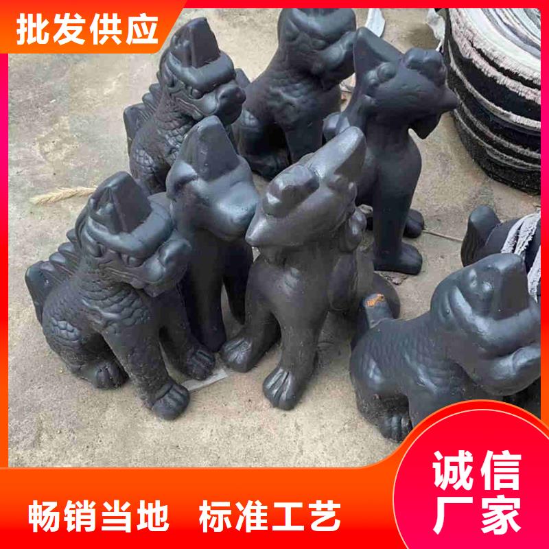 琉璃瓦厂家 陶瓷瓦片现货库存大