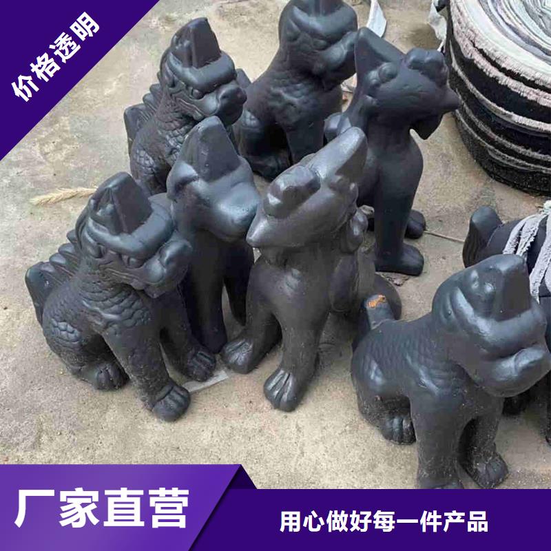 明清风格风格琉璃瓦 多少钱
