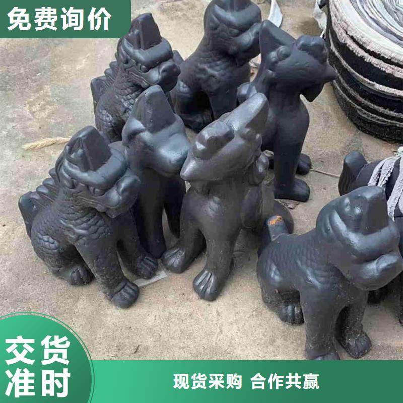 宜兴古建筒瓦 古建屋脊瓦型号汇总