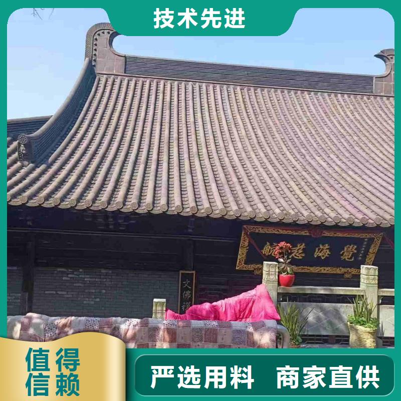 仿古园林风格筒瓦厂家价格低