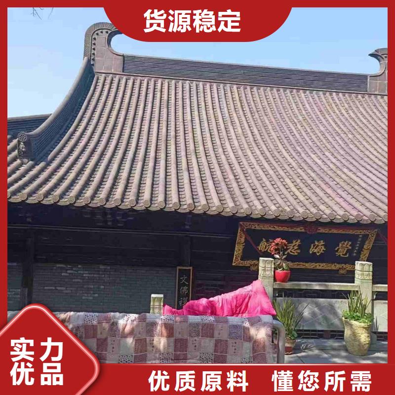 供应批发宜兴陶瓷瓦片 古建琉璃瓦-价格优惠