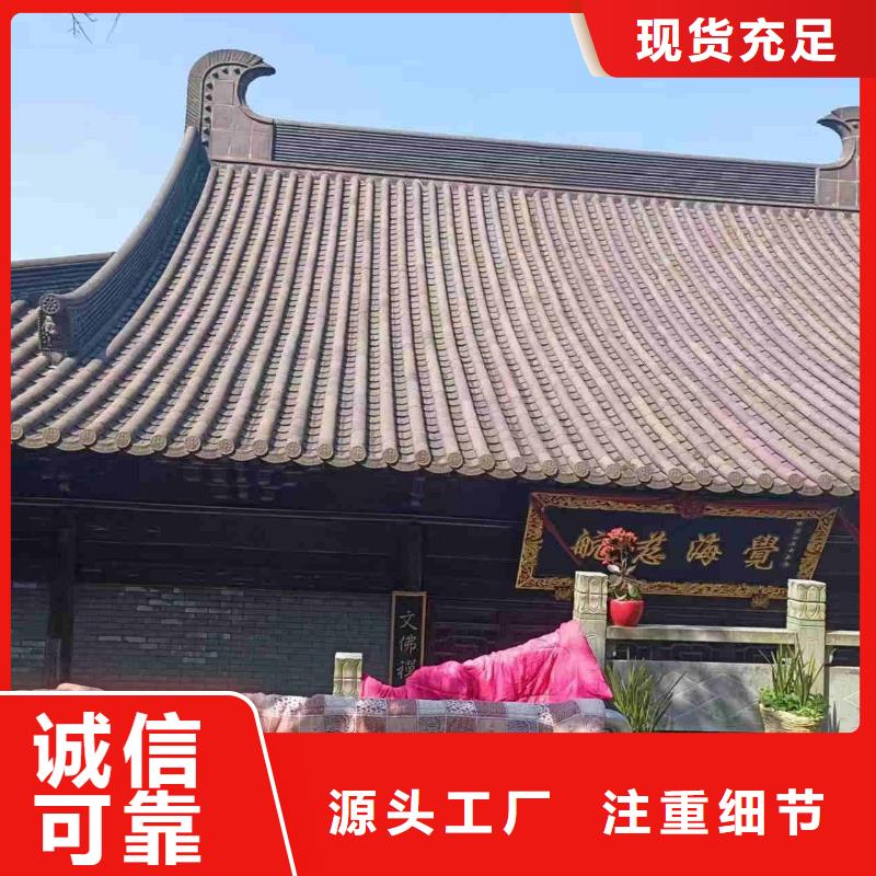 宜兴古建筒瓦 古建屋脊瓦总经销