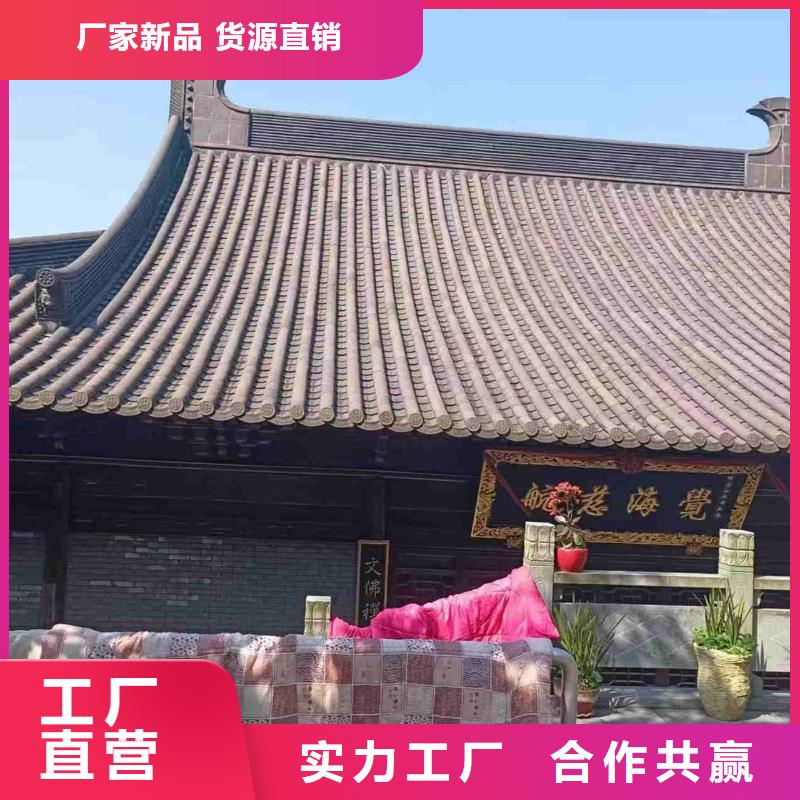 宜兴丁山建陶 园林琉璃瓦现货批发