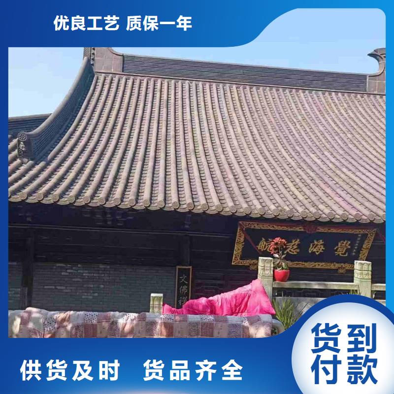 买江苏琉璃瓦 丁山建陶瓦选择实体厂家
