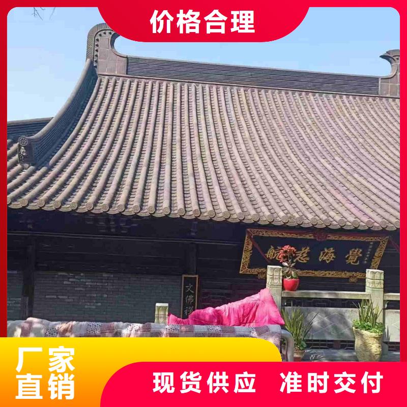 口碑好的古建屋面琉璃瓦 仿古脊瓦供货商