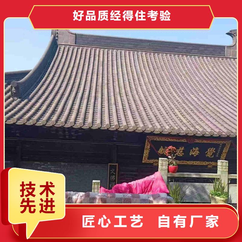 筒瓦 板瓦 滴水瓦的分类及规格