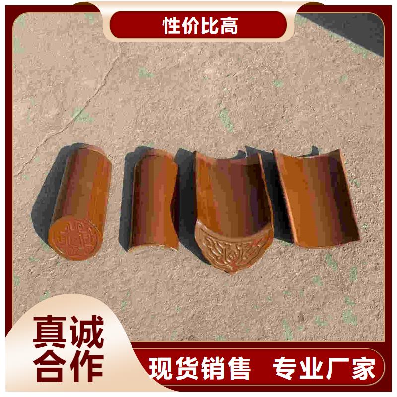 购买琉璃瓦厂家陶瓷瓦片满意后付款