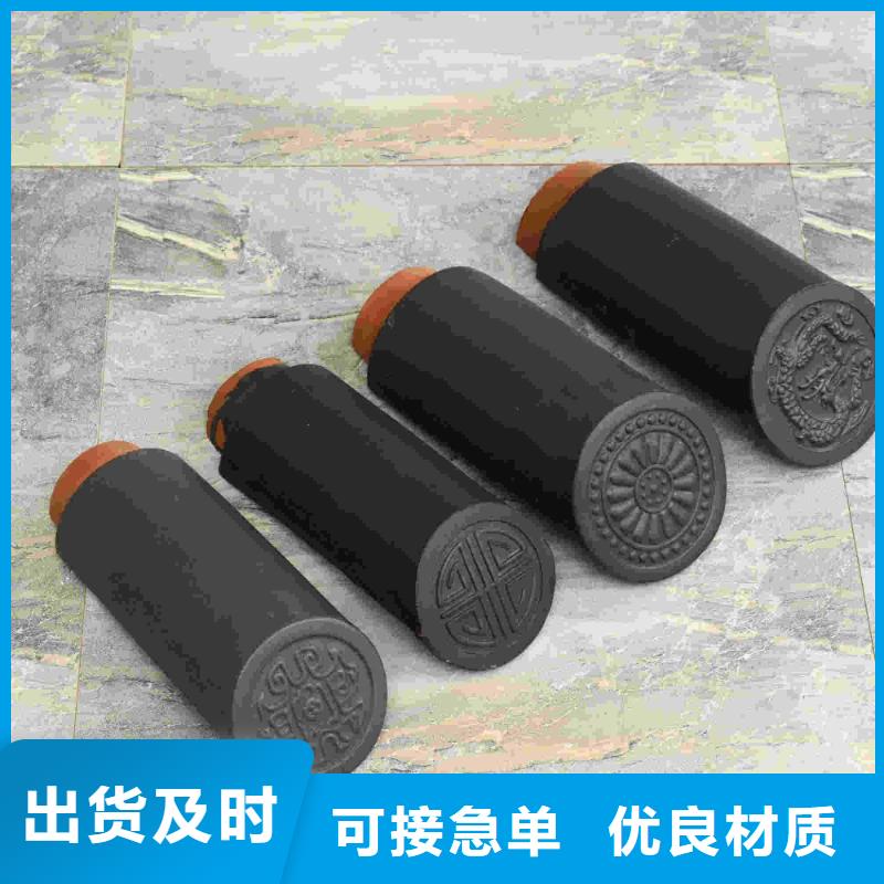 宜兴古建筒瓦 仿古琉璃瓦下单即发货