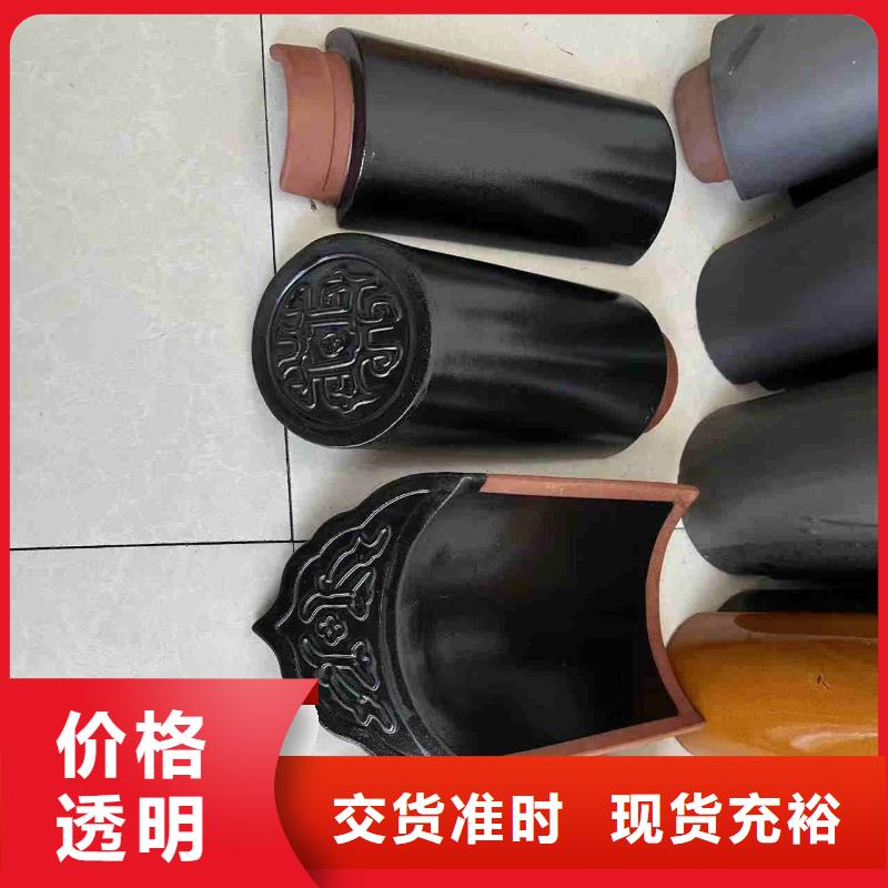 寺院瓦庙宇瓦园林筒瓦免费安排发货