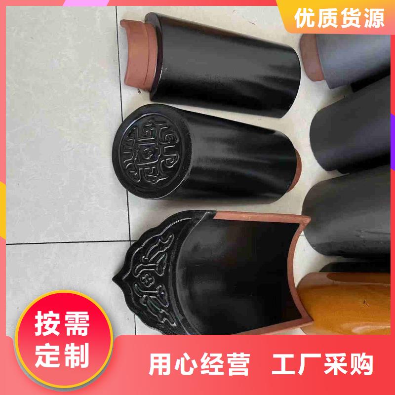寺庙古建琉璃瓦仿古瓦片现货直供