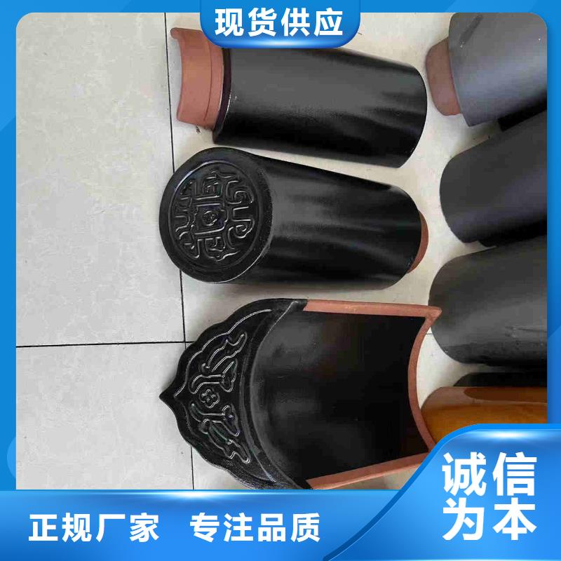 宜兴丁山琉璃瓦瓦片特殊规格可定做