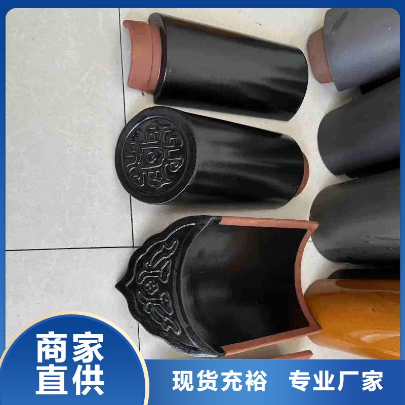 陶土瓦 罗曼瓦 日式瓦快速下单