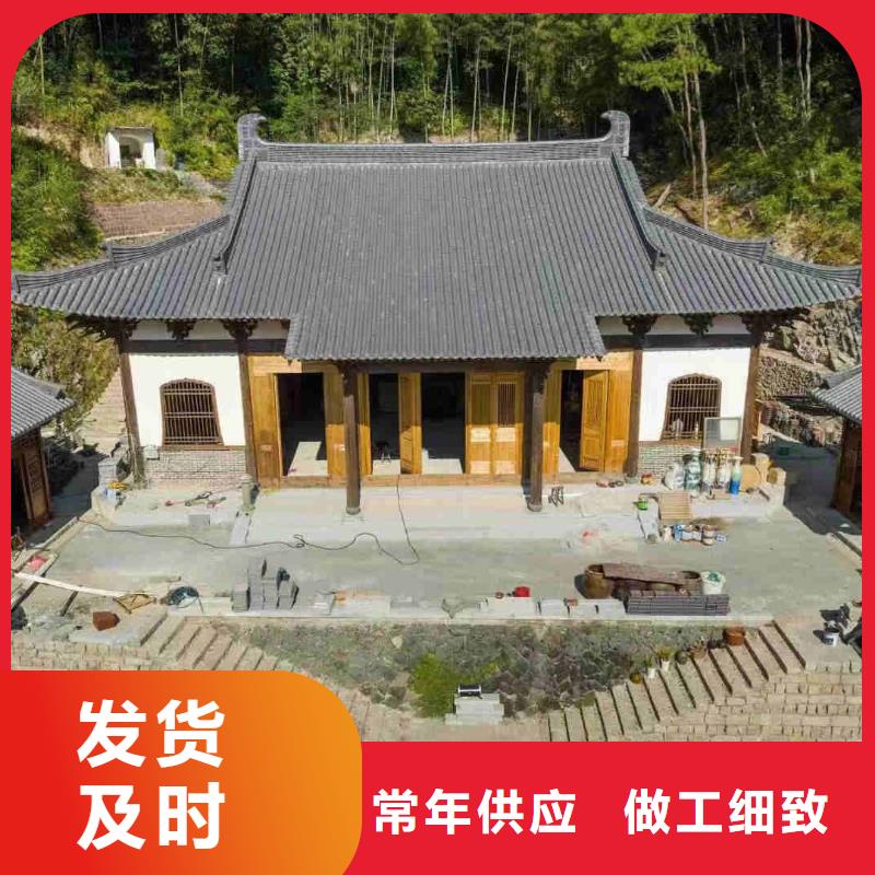 仿古园林风格筒瓦厂家价格低