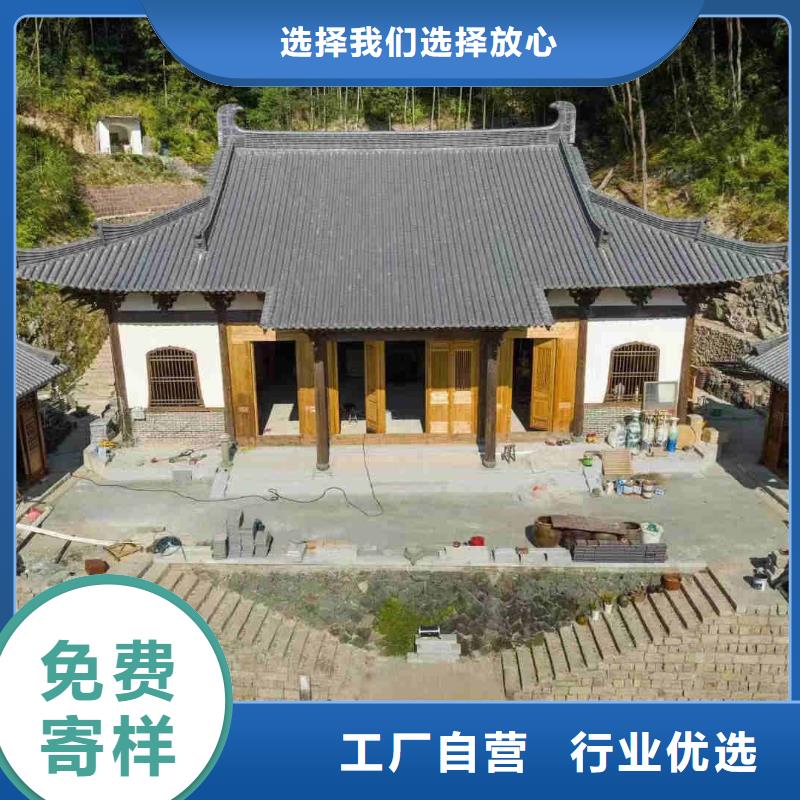 口碑好的平板瓦 屋顶琉璃瓦公司